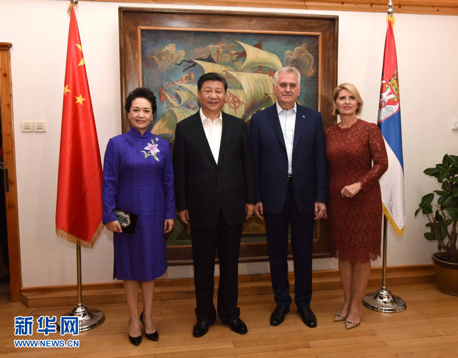 習近平同塞爾維亞總統尼科利奇舉行會晤