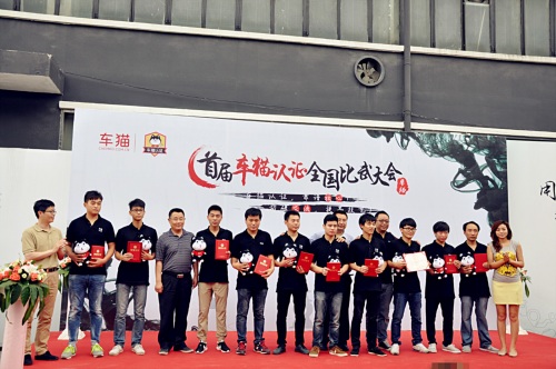 二手車檢測技藝比拼，車貓認(rèn)證杭州比武論劍