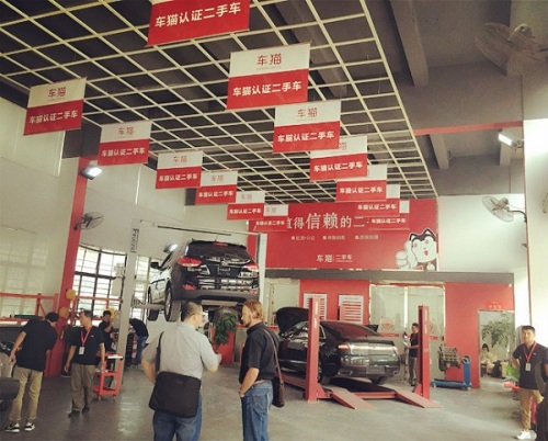 二手車檢測技藝比拼，車貓認(rèn)證杭州比武論劍