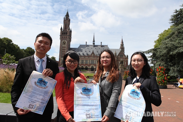 中國留學生“踢館”南海爭端仲裁庭:你們無權管轄，裁決無效！