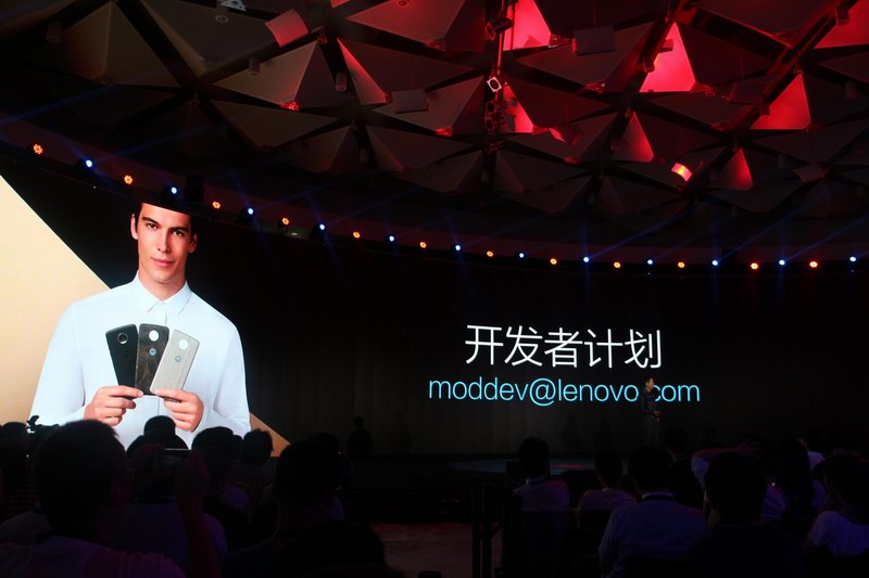 暢想未來，開啟萬物互聯的狂歡