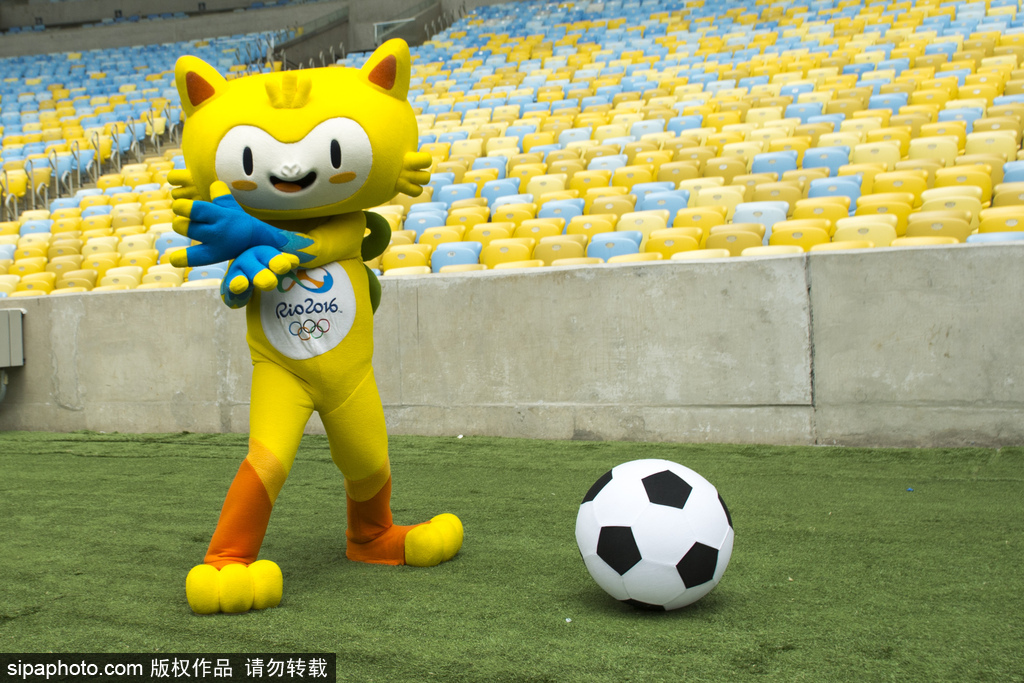 2016里約奧運(yùn)會(huì)和殘奧會(huì)吉祥物亮相