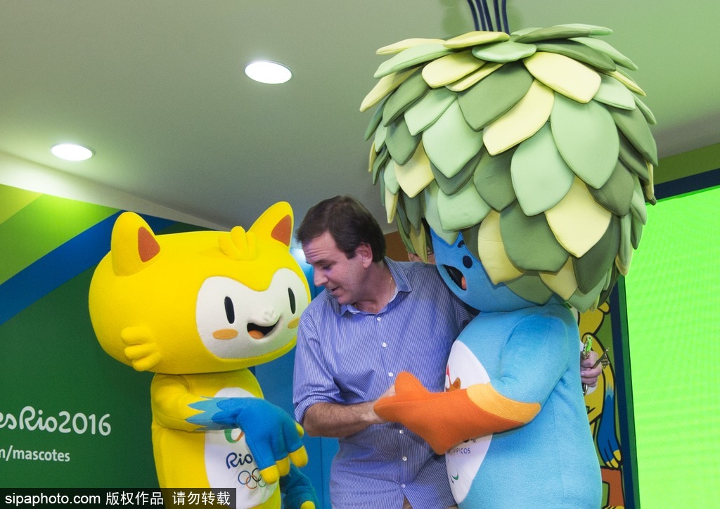 2016里約奧運會和殘奧會吉祥物亮相