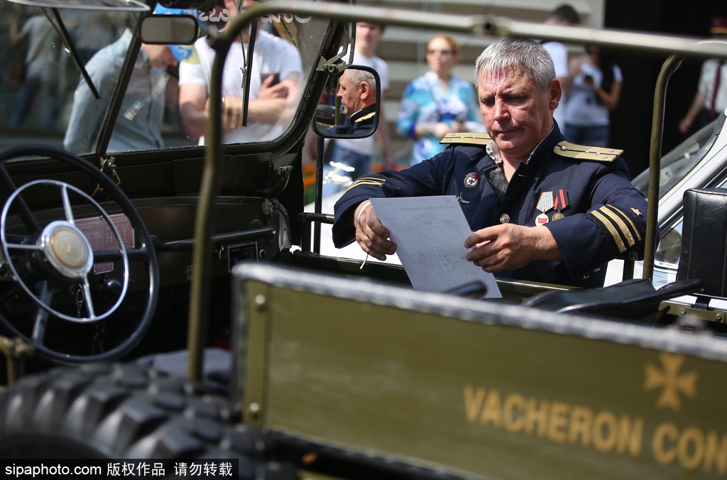 稀有古董車大集結 莫斯科舉行復古車游行