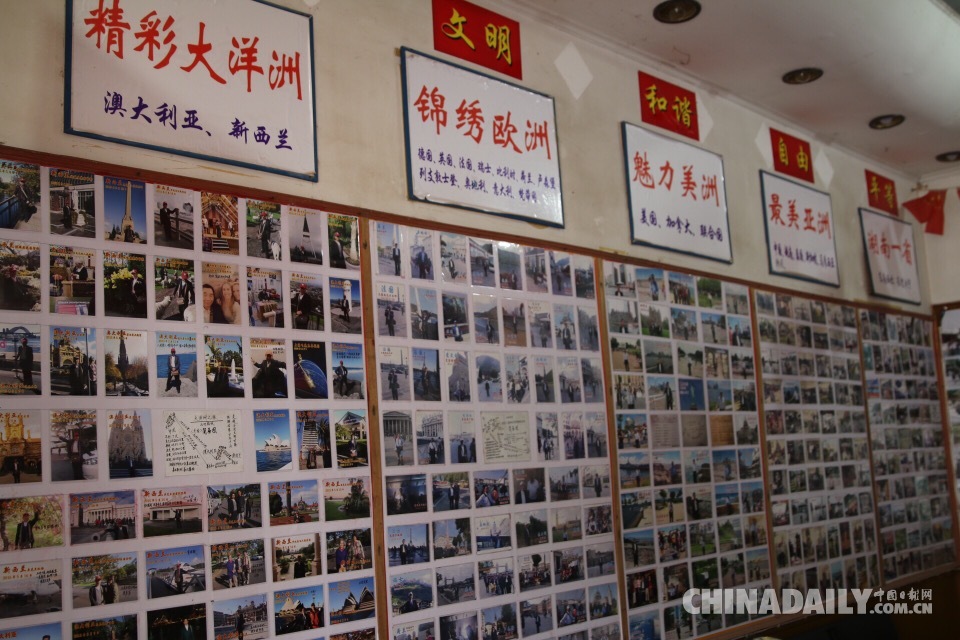 長沙八旬老人周游五大洲22國：“世界那么大，我都去看了看”