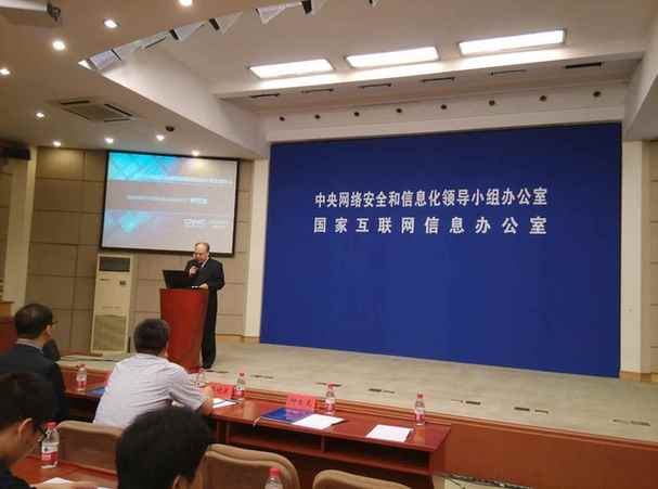 中國網(wǎng)民規(guī)模突破7億 手機上網(wǎng)主導(dǎo)地位繼續(xù)強化