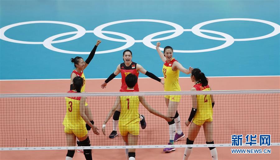 贏了！中國女排3比1戰勝塞爾維亞獲得冠軍