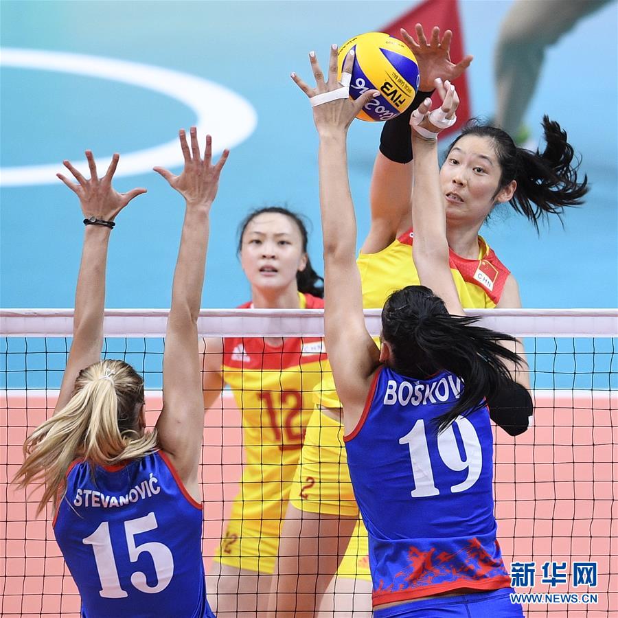 贏了！中國女排3比1戰(zhàn)勝塞爾維亞獲得冠軍