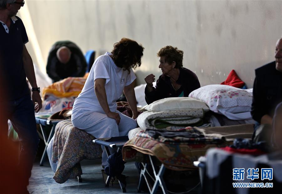意大利中部地震：災民安置