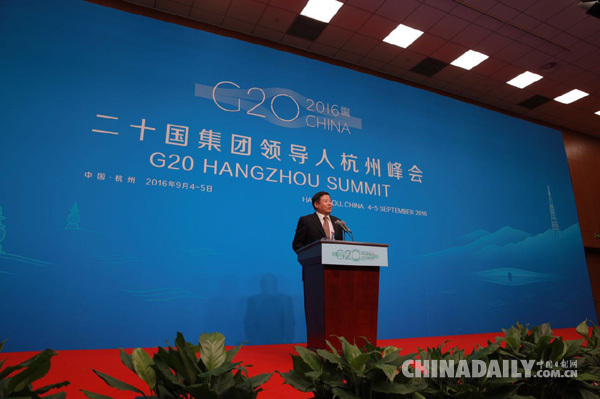 財(cái)政部副部長(zhǎng)：G20首提成員就匯率市場(chǎng)進(jìn)行密切溝通