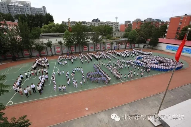 新學年開學典禮，“ Good ！ ”