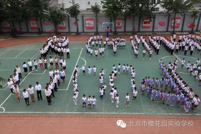 新學年開學典禮，“ Good ！ ”