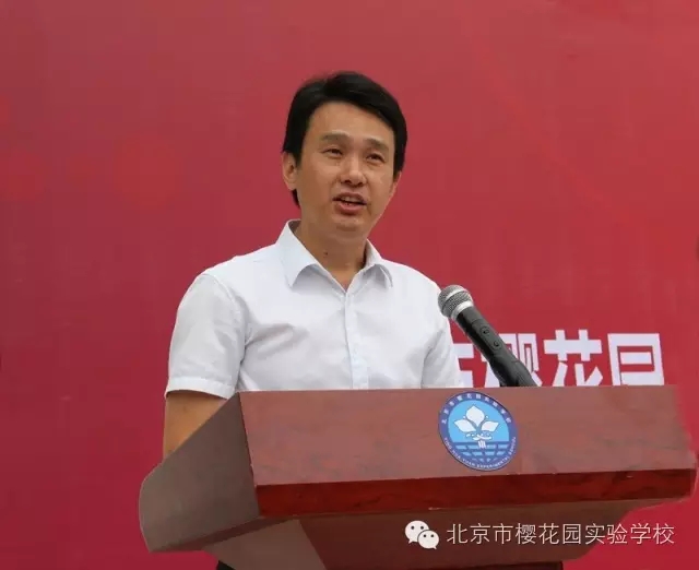 新學年開學典禮，“ Good ！ ”