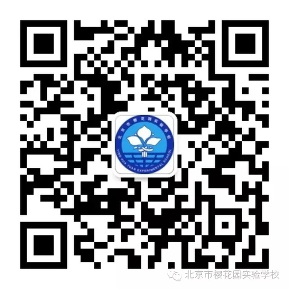 新學年開學典禮，“ Good ！ ”