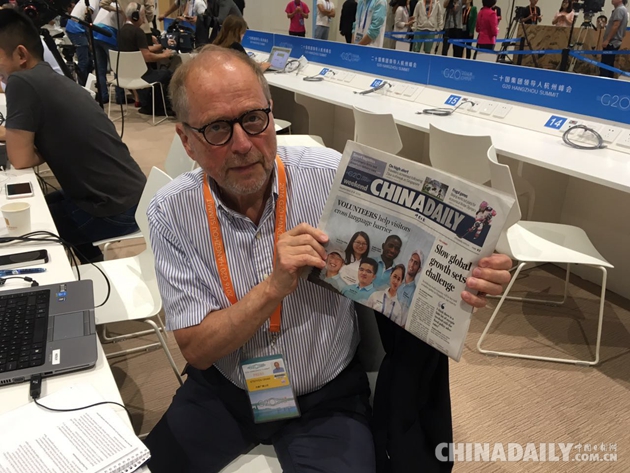 G20峰會召開在即 外媒記者盼中國“良方”解決世界經(jīng)濟(jì)問題