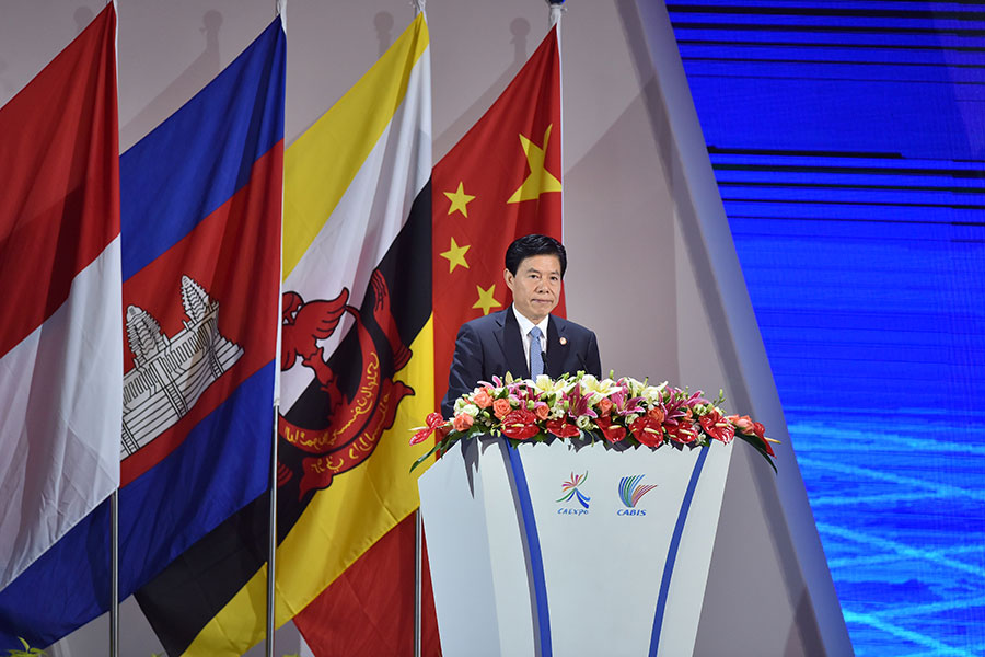 中國(guó)商務(wù)部國(guó)際貿(mào)易談判代表兼副部長(zhǎng)鐘山致辭