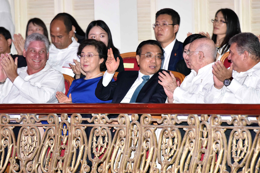 李克強與古巴領導人出席中古“手拉手·中拉文化交流年”活動