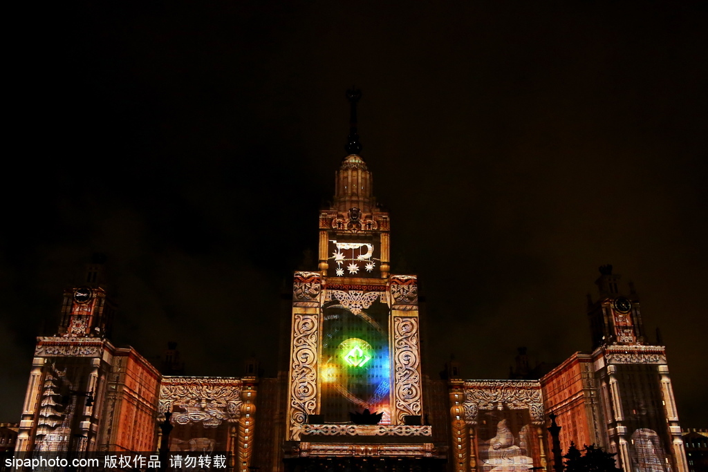 俄羅斯“光之環(huán)”國際燈光節(jié) 炫目燈光投向莫斯科各大名勝建筑