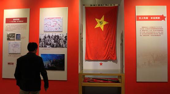 傳遞長征精神展現紅色氣質 各地舉辦長征勝利80周年展覽