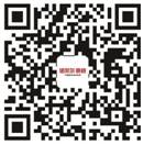 博洛尼亞展落幕盤點，六大亮點讓你讀懂諾貝爾瓷拋磚