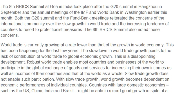 【老外談】新加坡學者：金磚國家應適時推動“投資直通車”拉動全球貿易
