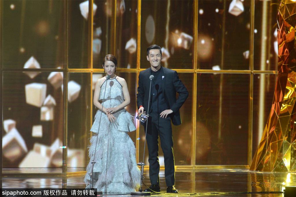 第11屆金鷹獎閉幕式：胡歌、劉濤獲人氣演員獎