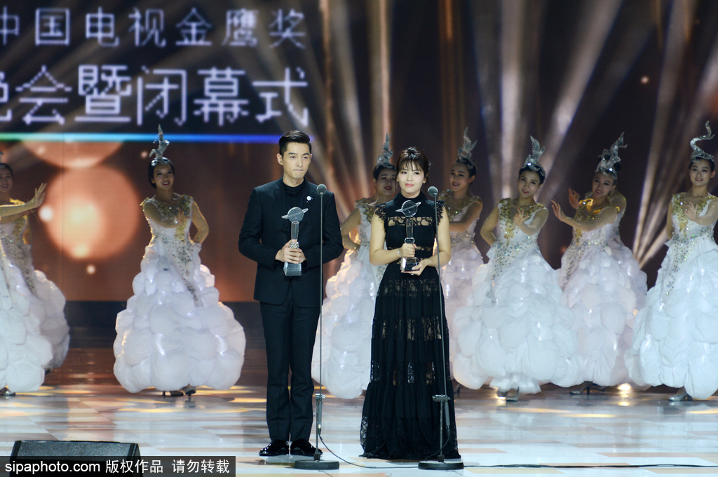 第11屆金鷹獎閉幕式：胡歌、劉濤獲人氣演員獎