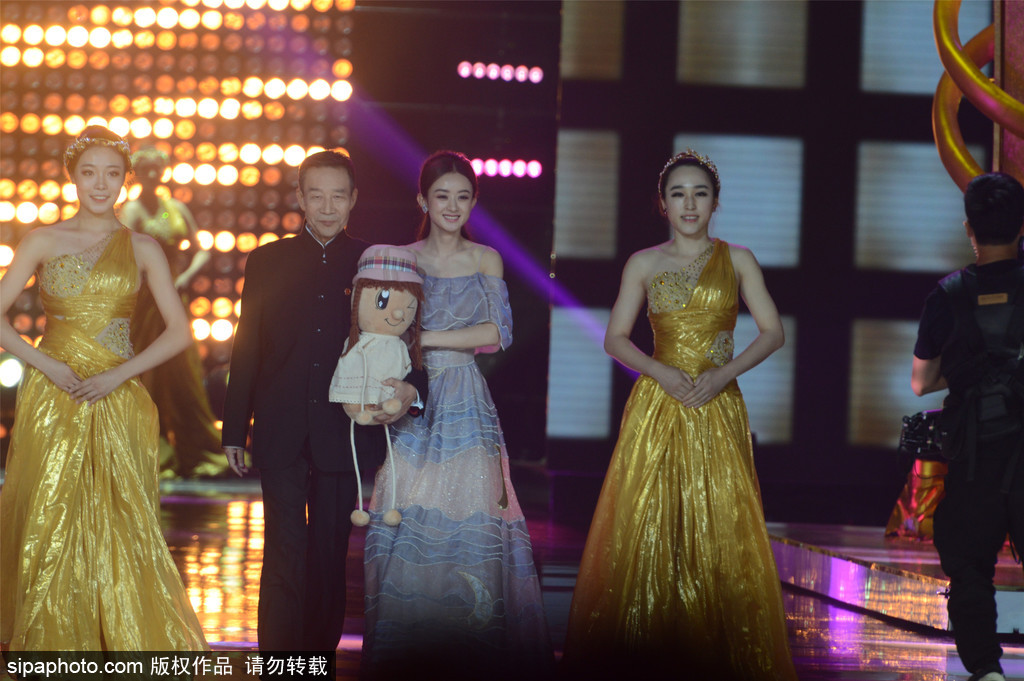 第11屆金鷹獎閉幕式：胡歌、劉濤獲人氣演員獎