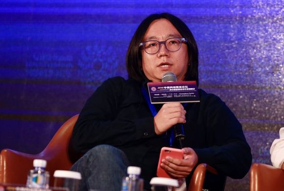 搜狐網副總編輯寧二發言