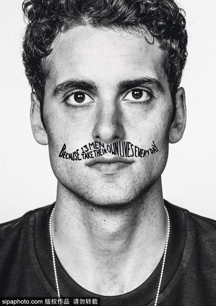 神奇的八字胡！英國(guó)慈善組織宣傳關(guān)愛(ài)男性健康