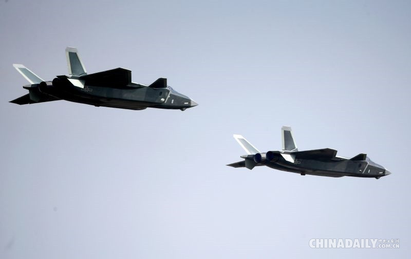 2016珠海航展開(kāi)幕 殲-20亮相表演