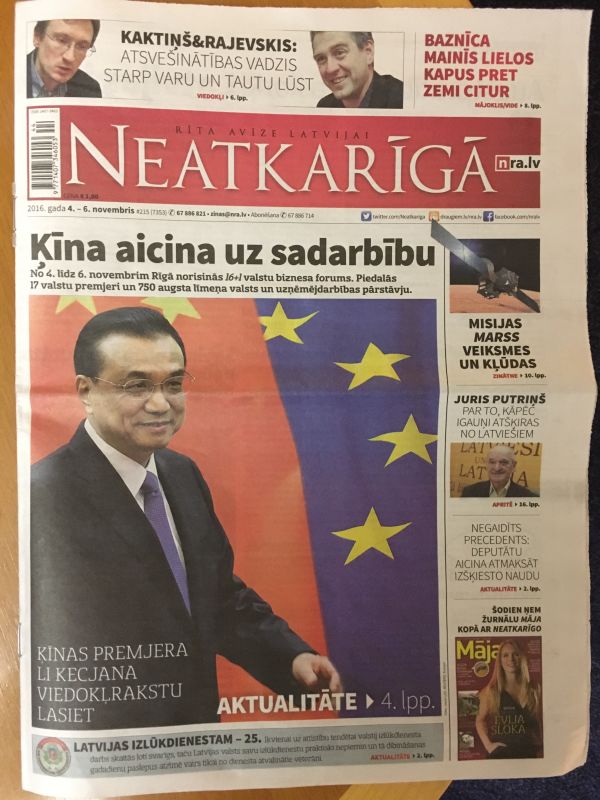 李克強前往拉脫維亞 街頭“中國風”宣傳畫期盼總理到訪