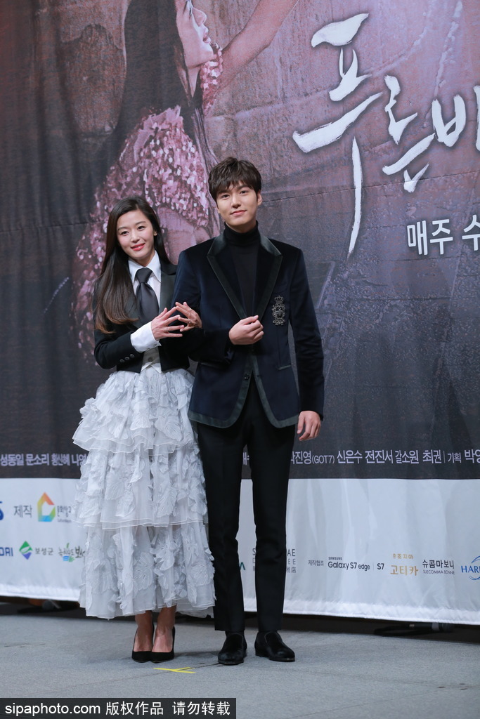 《藍(lán)色大海的傳說(shuō)》發(fā)布會(huì) 李敏鎬全智賢都來(lái)了