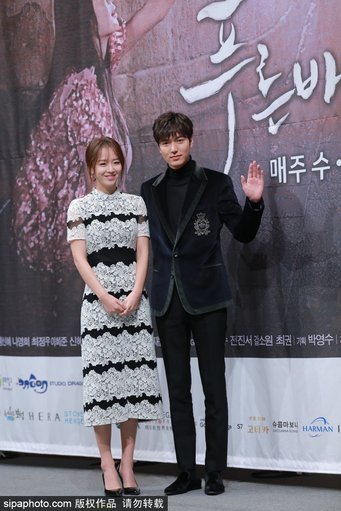 《藍色大海的傳說》發布會 李敏鎬全智賢都來了