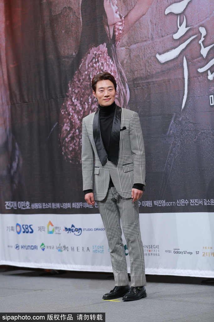 《藍色大海的傳說》發布會 李敏鎬全智賢都來了