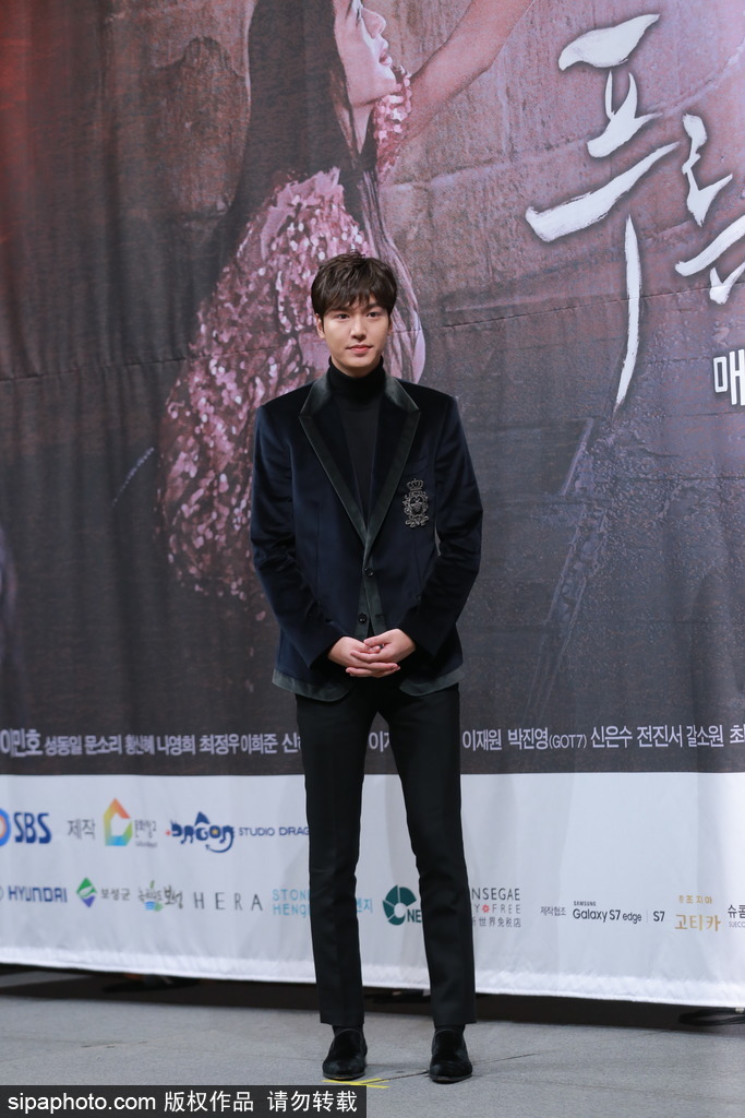 《藍色大海的傳說》發(fā)布會 李敏鎬全智賢都來了