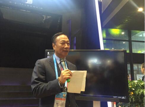 郭臺銘：互聯網會讓制造業巨頭如虎添翼，但要小心讓老鼠變蝙蝠