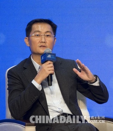 馬化騰：中國互聯網進入下片深水區，責任更巨大