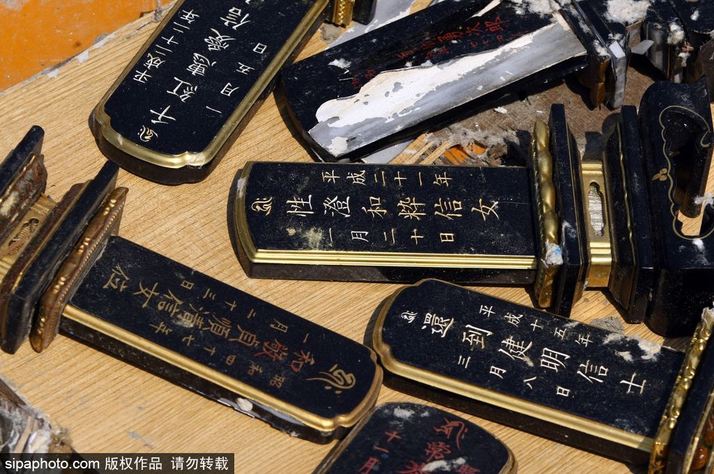 回顧福島隔離區(qū)3.11地震慘景 時(shí)隔五年地震再添創(chuàng)傷