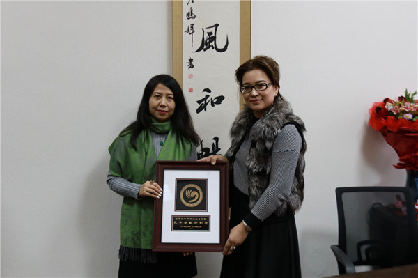 中國日報記者探訪“一帶一路”上的孔子學院