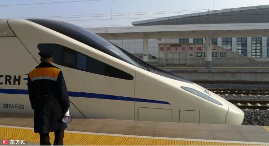 2017年鐵路計劃發送旅客30.25億人