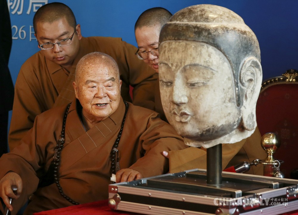 中國日報2016年度國際傳播圖片