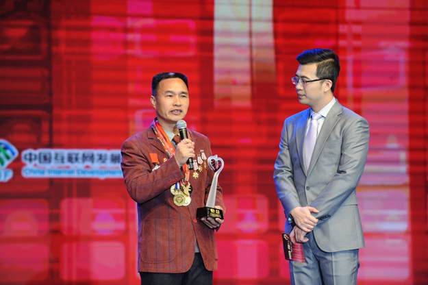 “中國網(wǎng)事·感動2016”年度網(wǎng)絡(luò)人物頒獎典禮在京舉行