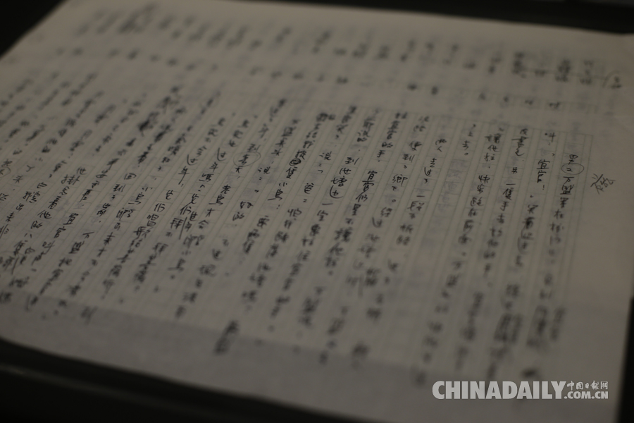 香港首個(gè)“金庸館”開幕 武俠迷又有新去處