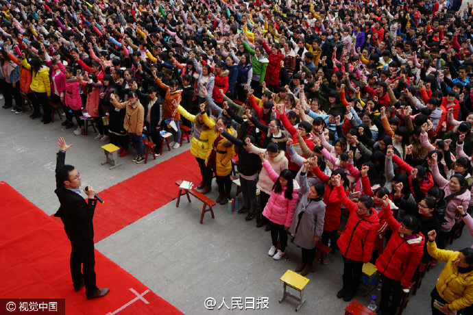 河南高考誓師大會 “我要上一本！我要上北大！”