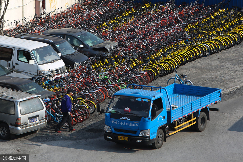 因隨處亂停 上海4000輛共享單車被鎖停車場