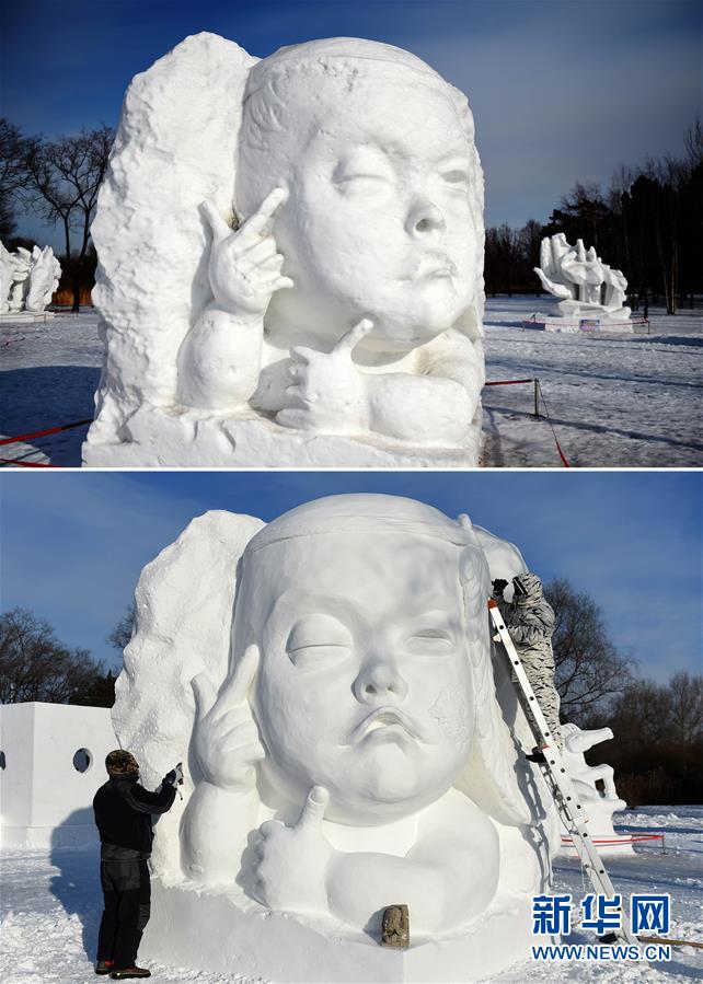 雪博會雪雕：從“精致”美到“抽象”美