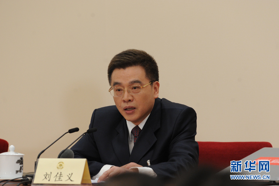 新聞發(fā)布會主持人劉佳義