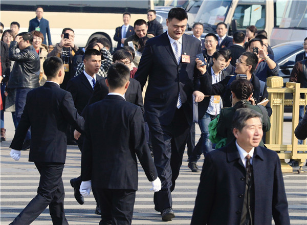 全國政協十二屆五次會議在京開幕