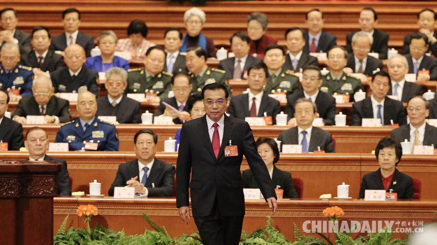 十二屆全國(guó)人大五次會(huì)議在京開幕